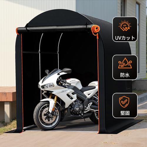 Anovara(アノヴァラ) サイクルハウス バイクガレージ サイクルポート 1