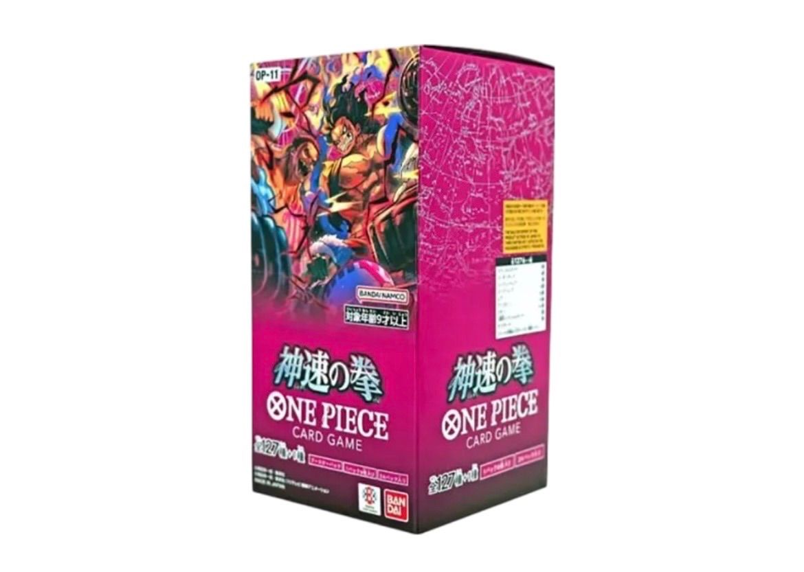 ✓【新品未開封テープ付き】ONE PIECE ワンピースカードゲーム 神速の