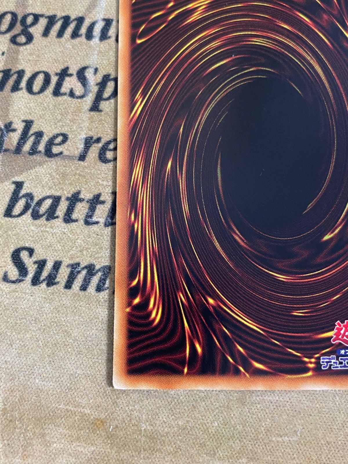 ブラックマジシャンガール DR01 スーパー【本格構築 遊戯王 ブラック