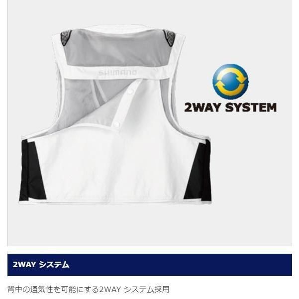 シマノ 2WAYショートベスト VE-022T ブラック Lサイズ / 鮎ベスト