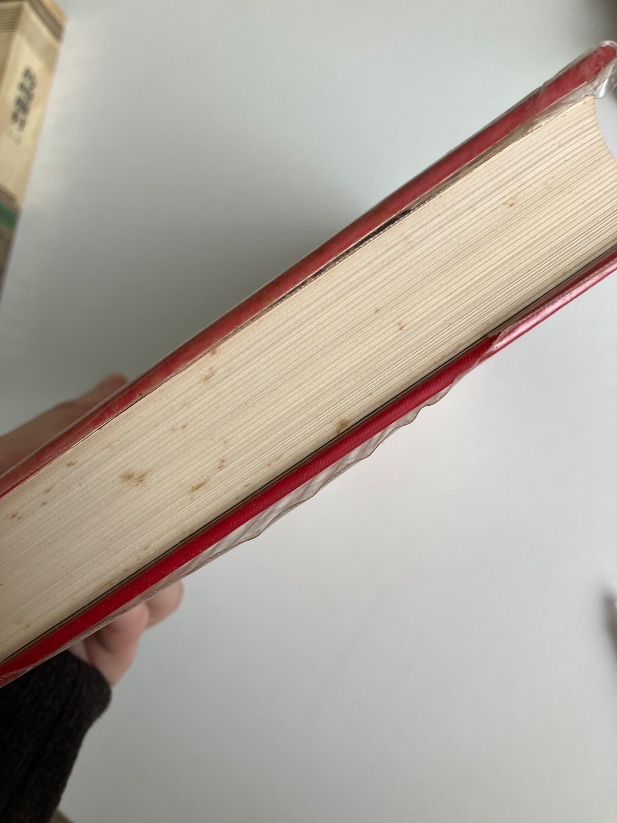 カラー版日本文学全集 島崎藤村 - メルカリ