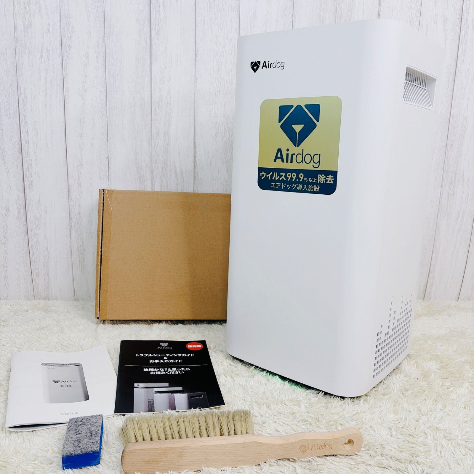 美品】エアドッグ Airdog X3s KJ200F-X3 2021年製 エアードック - メルカリ