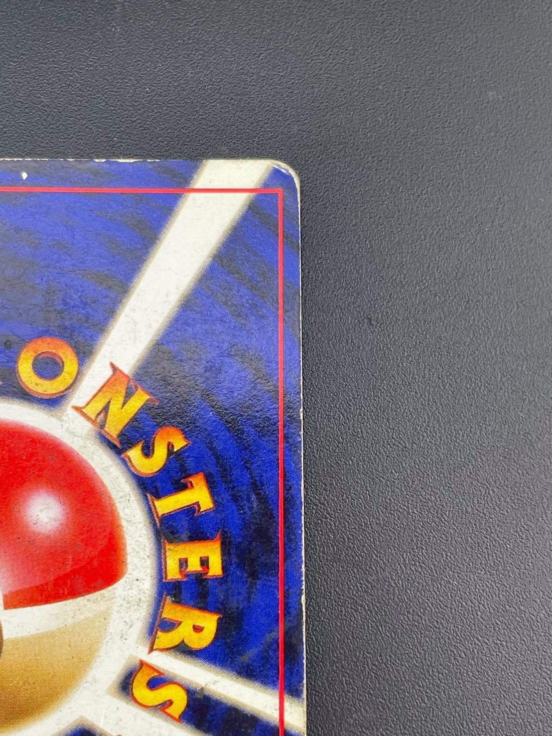 中古品】ニドキング LV.48 HP90 No.034 第1弾 拡張パック スターター