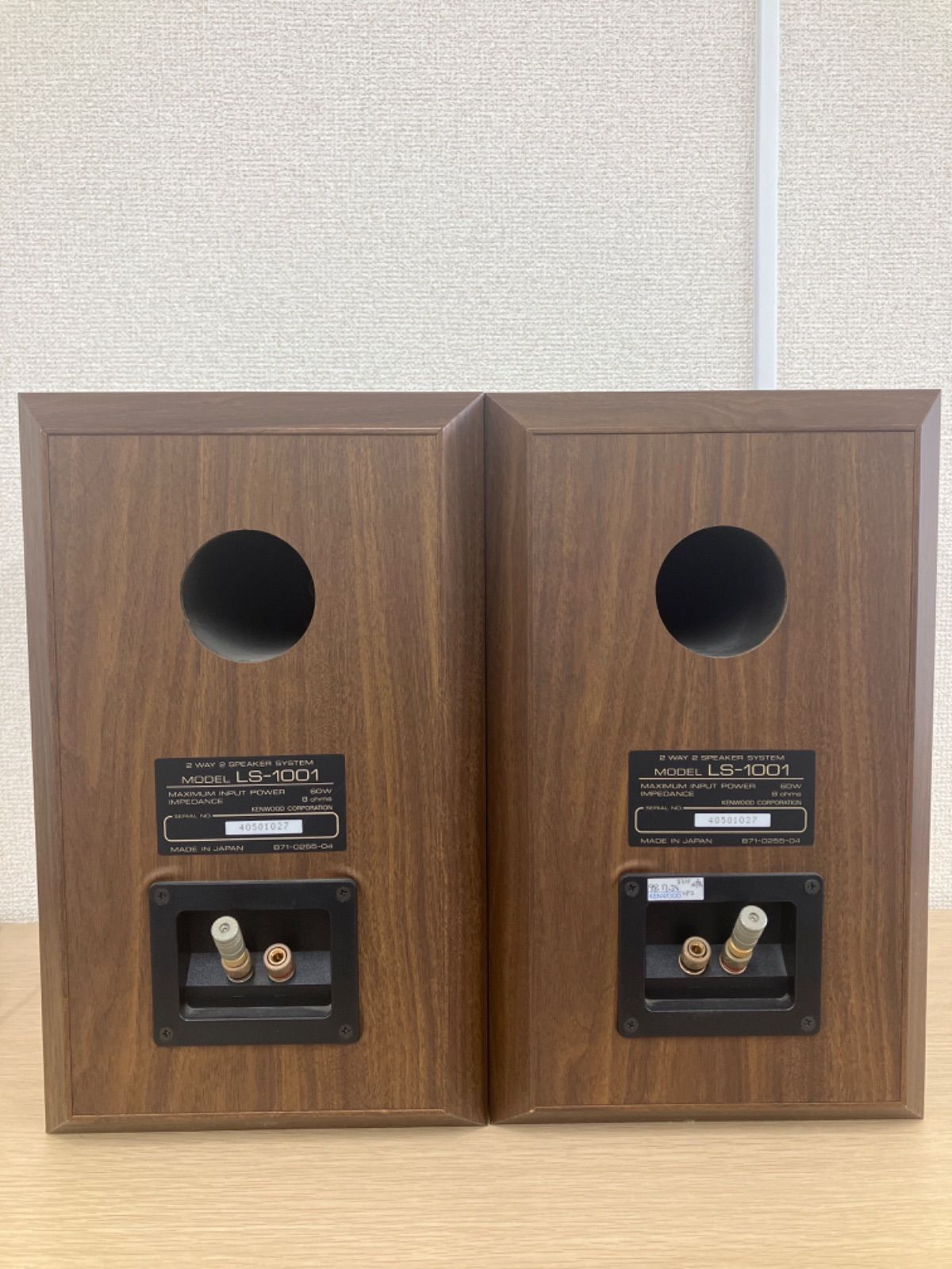 0【通電動作未確認】KENWOOD ケンウッド スピーカー LS-1001 木目調