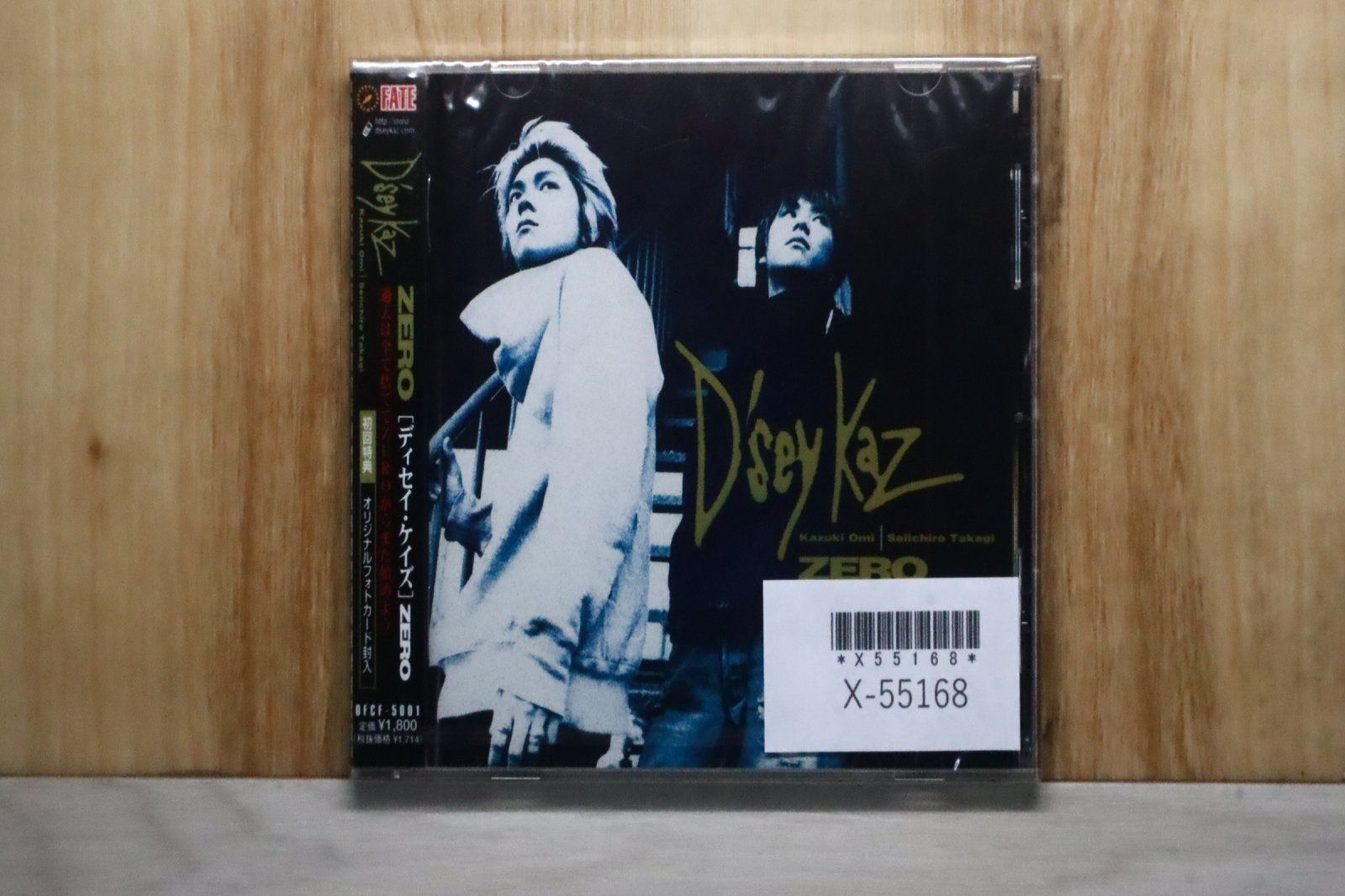 国内盤CD☆ディセイケイズ/D'sey Kaz□ ZERO 【OFCF5001/4529078500046
