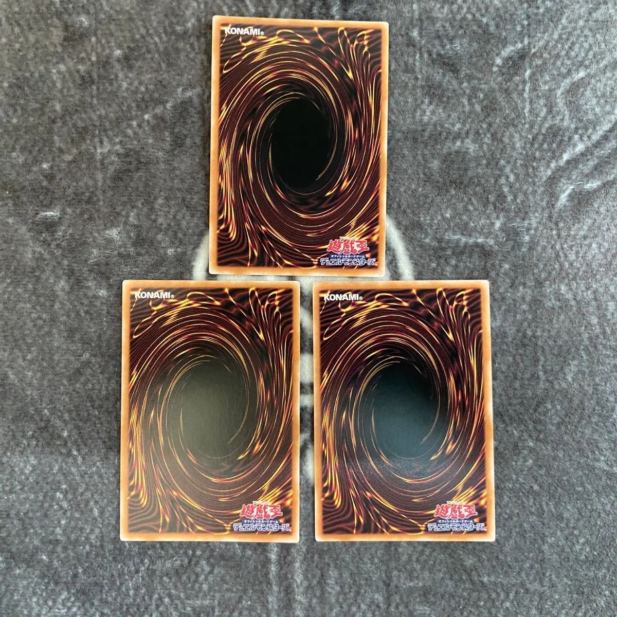 遊戯王 メタルデビルゾア 初期復刻版ウルトラ3枚セット - メルカリ