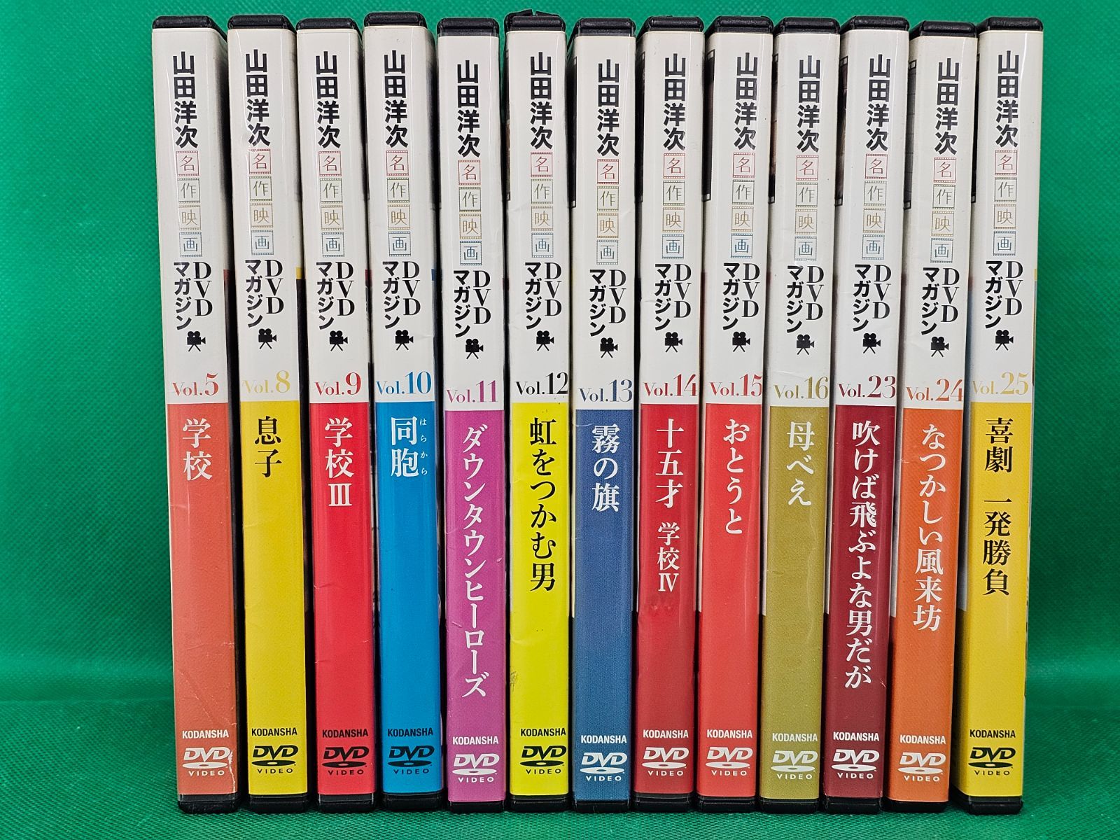 W7-88】◇山田洋次 名作映画 DVDマガジン まとめ売り 13点セット