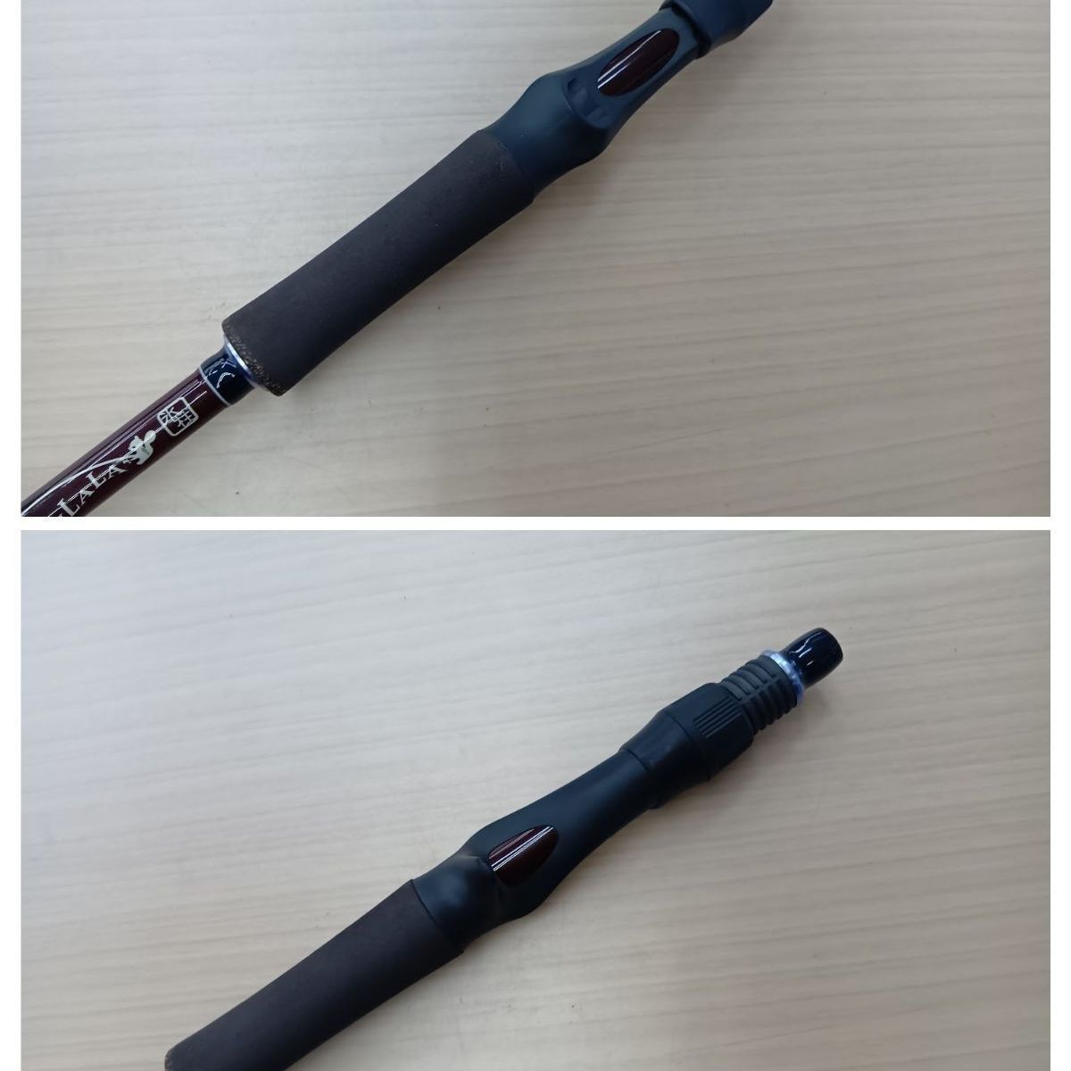 相模原橋本店 併売】ツララ モンスタークイーン 68G - メルカリ