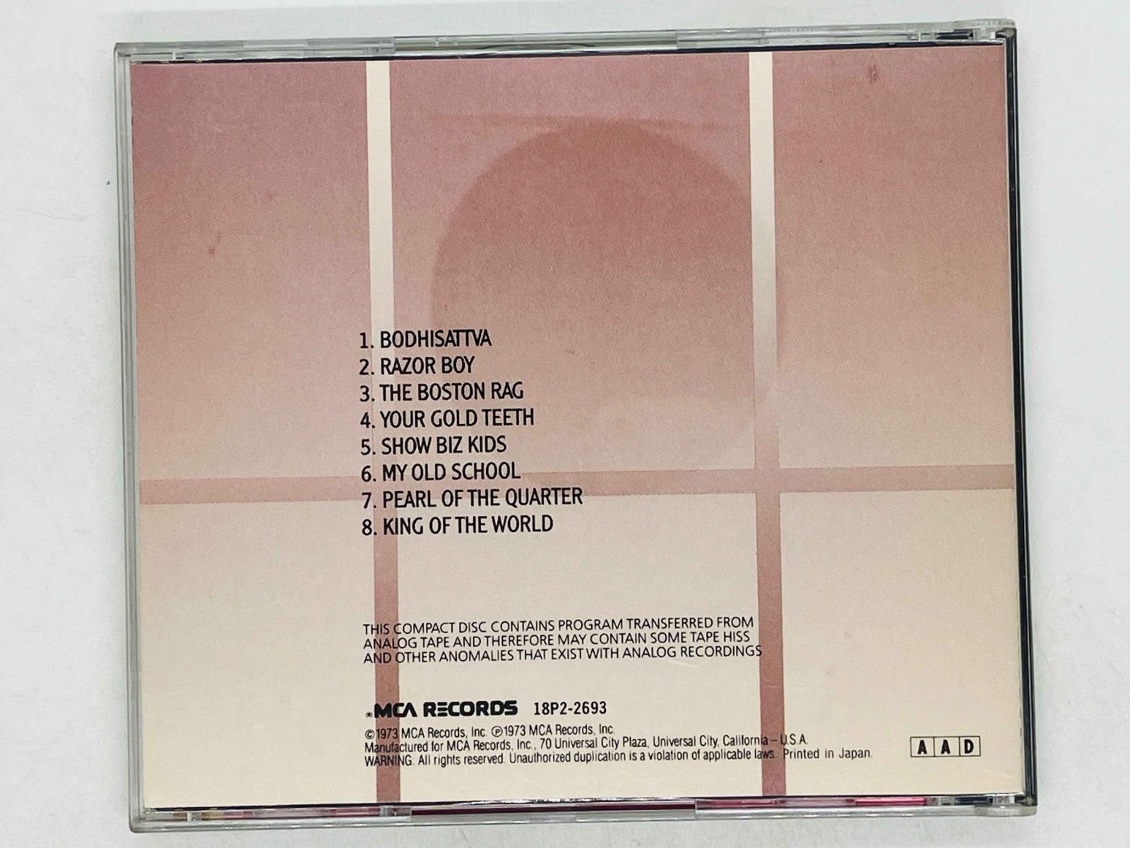 CD スティーリー・ダン / エクスタシー / STEELY DAN / countdown to