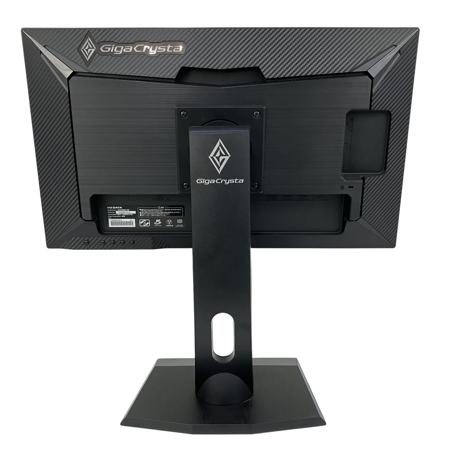 IO DATA GigaCrysta KH2460V-ZX ゲーミング モニター 液晶 23.6インチ