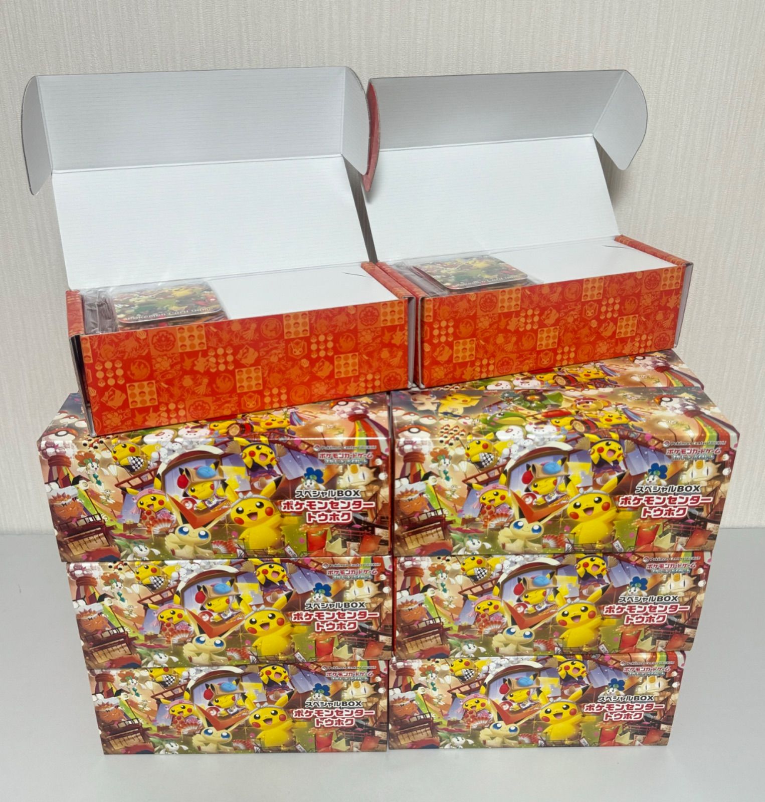 ポケモンセンタートウホク スペシャルBOX サプライのみ カードなし