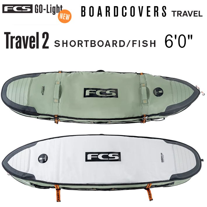 サーフボード ケース FCS エフシーエス トラベルカバー TRAVEL2