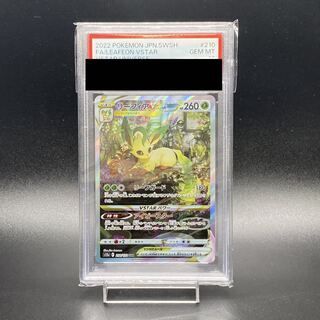 PSA10】リーフィアVSTAR SAR 210/172 1枚 - メルカリ