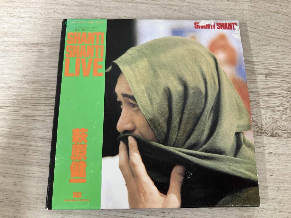 萩原健一 CD SHANTI SHANTI LIVE(紙ジャケット仕様) - メルカリ