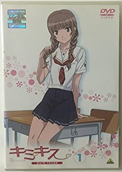 キミキス pure rouge 全9巻セット [マーケットプレイス DVDセット