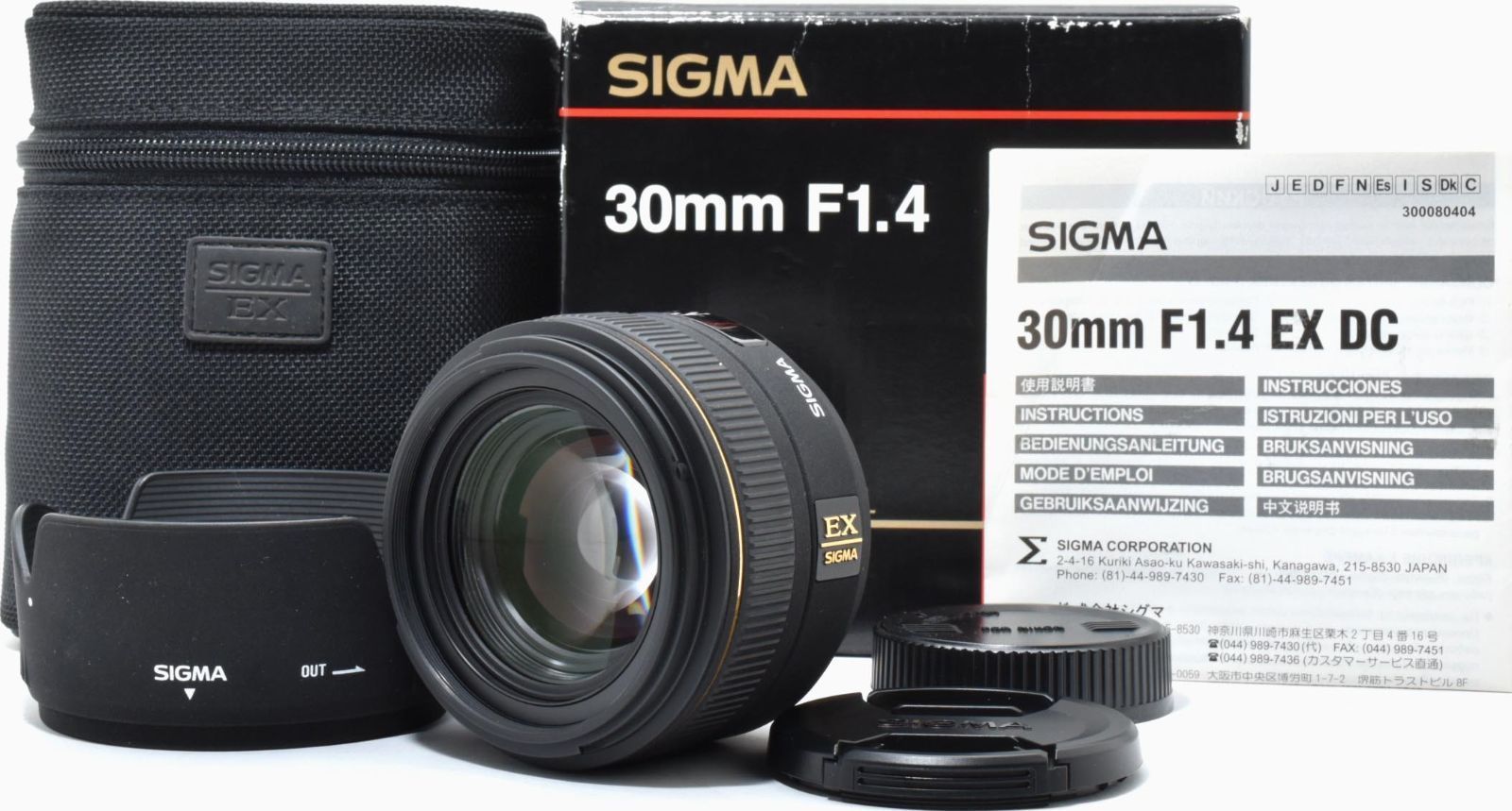 B24[7399]6 シグマ SIGMA EX 30mm F1.4 DC HSM ニコン Nikon Fマウント