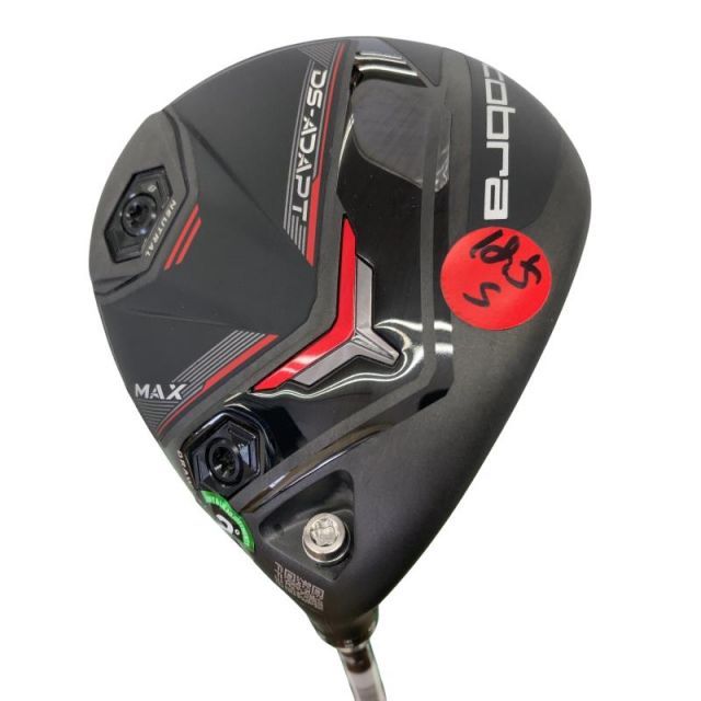 中古】 コブラ cobra DS-ADAPT MAX 5W フェアウェイウッド FW SPEEDER