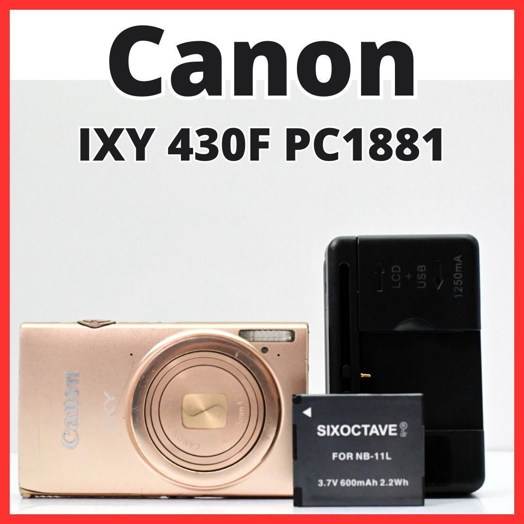 L18[7149]14 キヤノン Canon IXY 430F PC1881 ゴールド - メルカリ