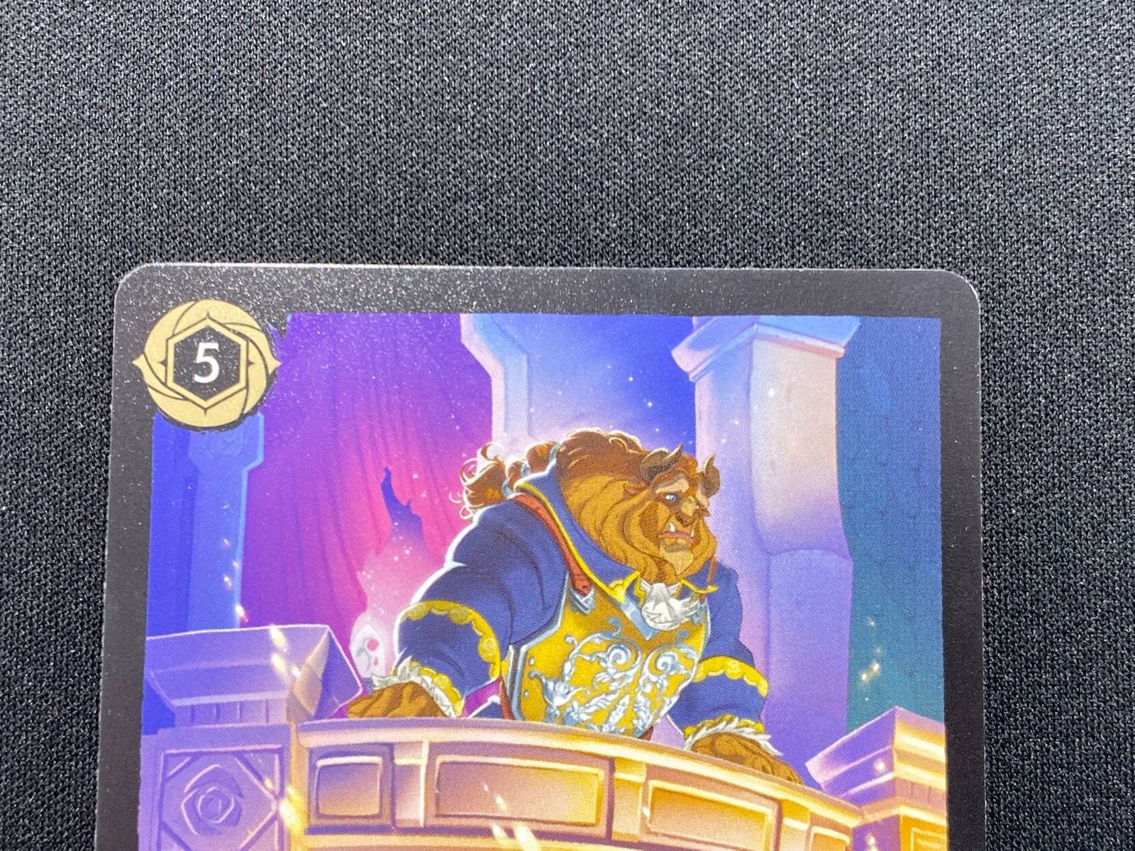 七重浜店54-3-080304] 中古品 野獣 悲劇の主人公 レジェンダリー173