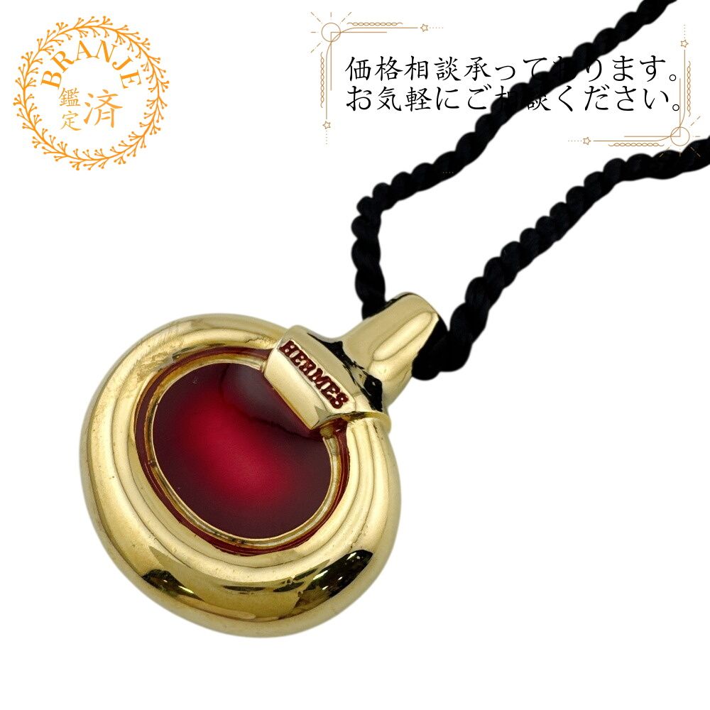 HERMES エルメス 香水モチーフ パフュームボトル 90s ヴィンテージ