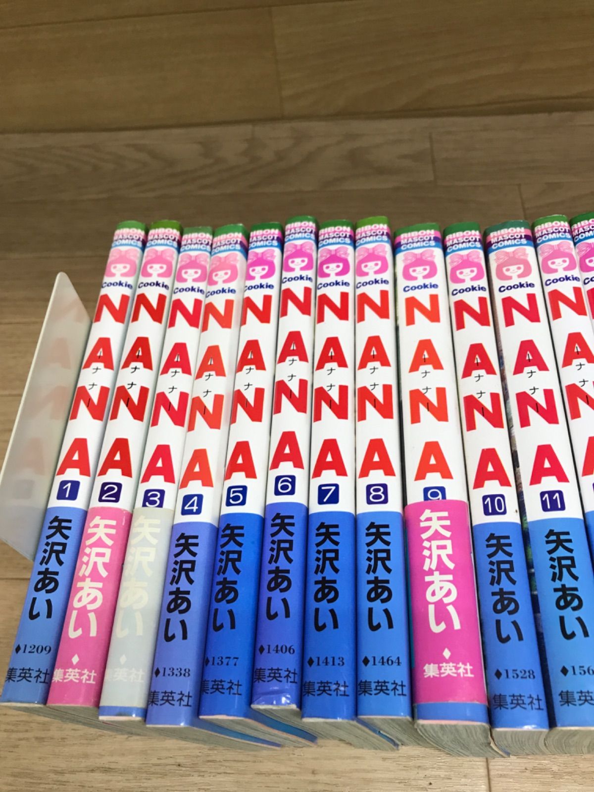 ☆【未開封3冊】NANA 1~21巻 コミック全巻セット 矢沢あい《HX06C》S6
