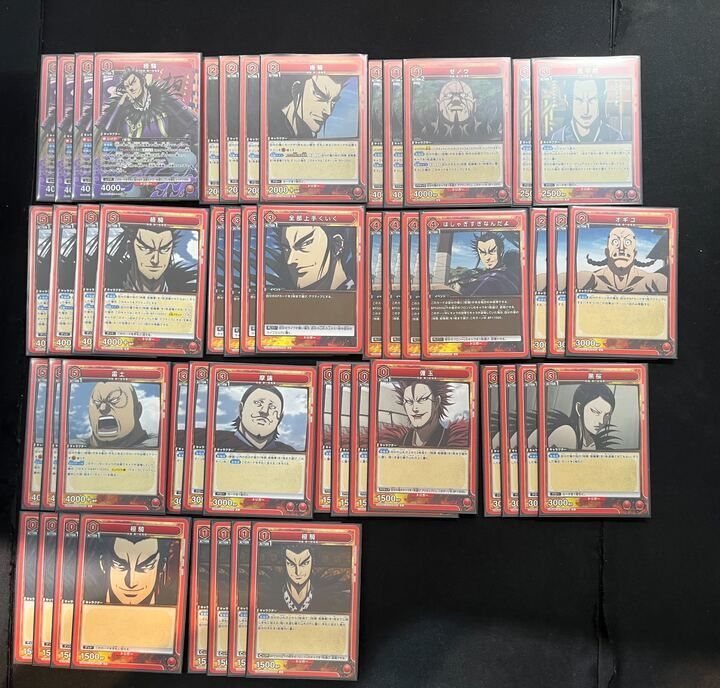 デッキ】キングダム 赤 桓騎軍【UNIONARENA】 ユニオンアリーナ - メルカリ