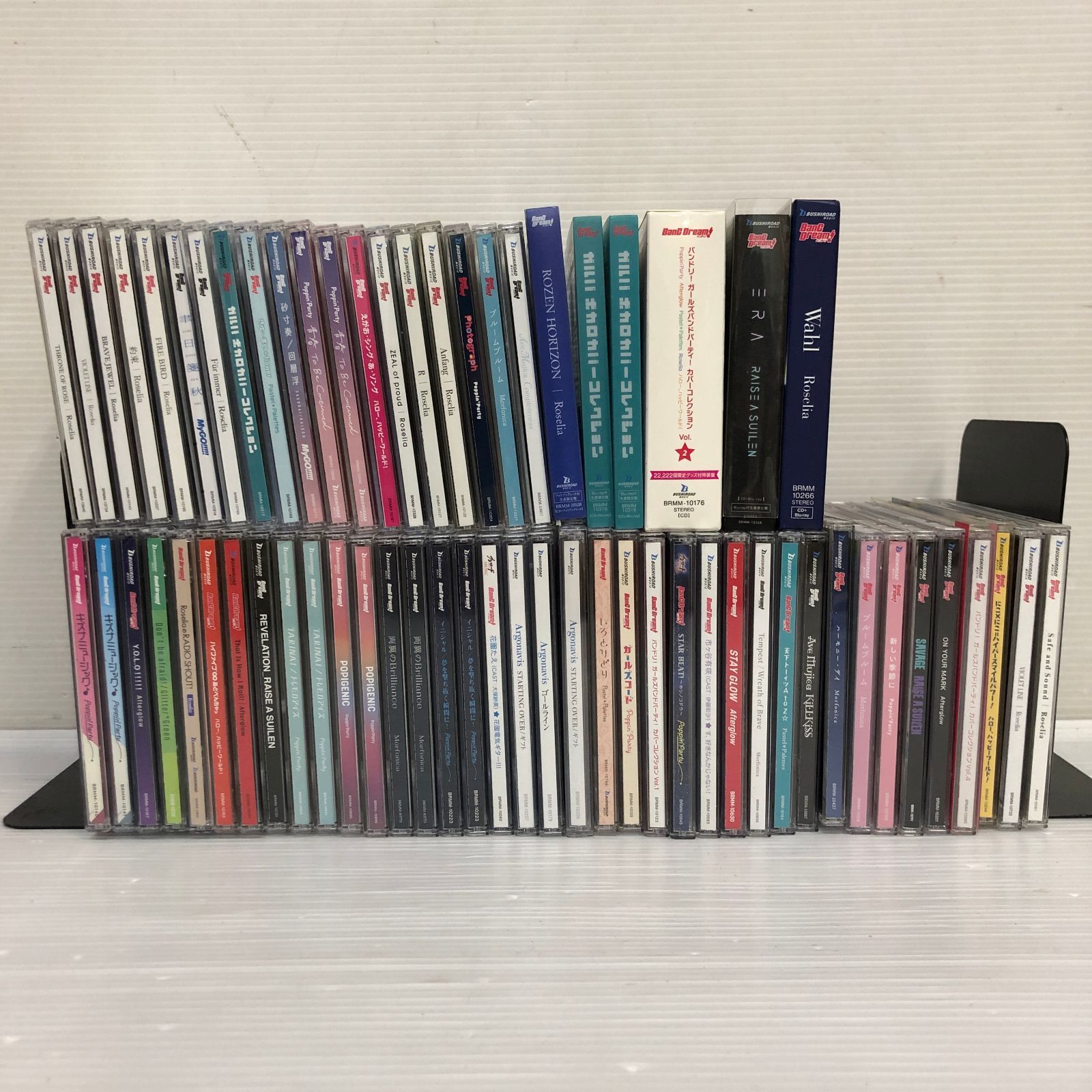 △BanG Dream! バンドリ CD まとめ ジャンク品 smacd094628 - メルカリ