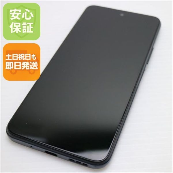 超美品 Redmi Note 10 JE XIG02 グラファイトグレー 本体 即日発送