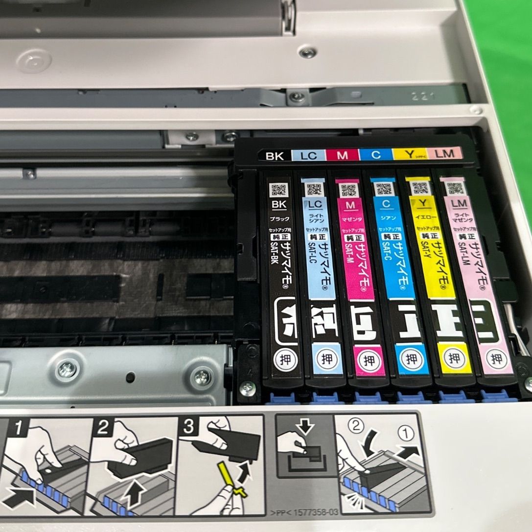 2023年製】EPSON インクジェットプリンター EP-815A ♪♪ - メルカリ