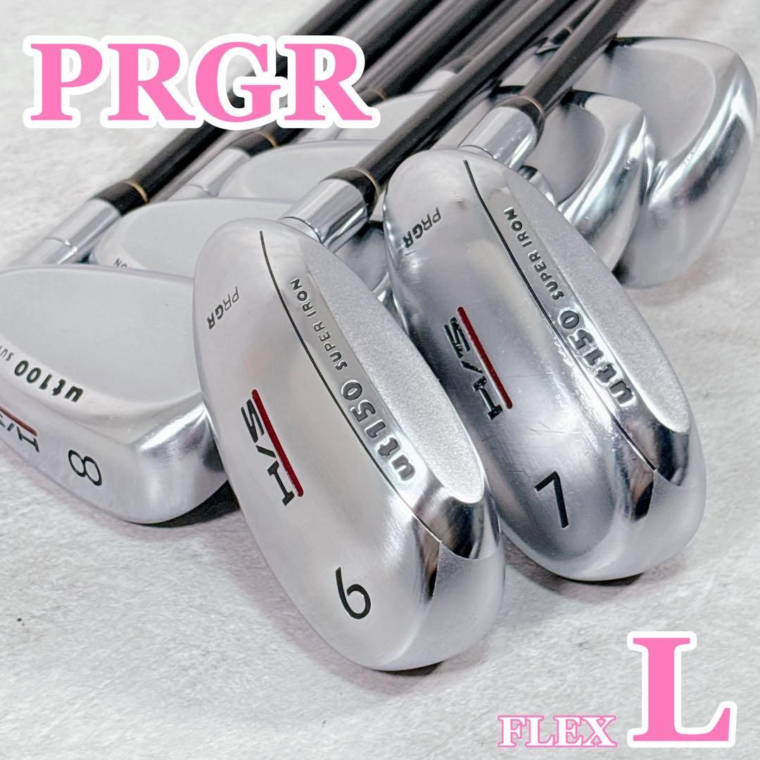 T433 PRGR UT150H/S 他 スーパーアイアンセット 7本 女性 L - メルカリ