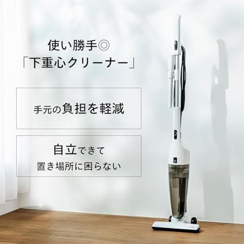 TWINBIRD(ツインバード) 掃除機 コード式 スティック ハンディ