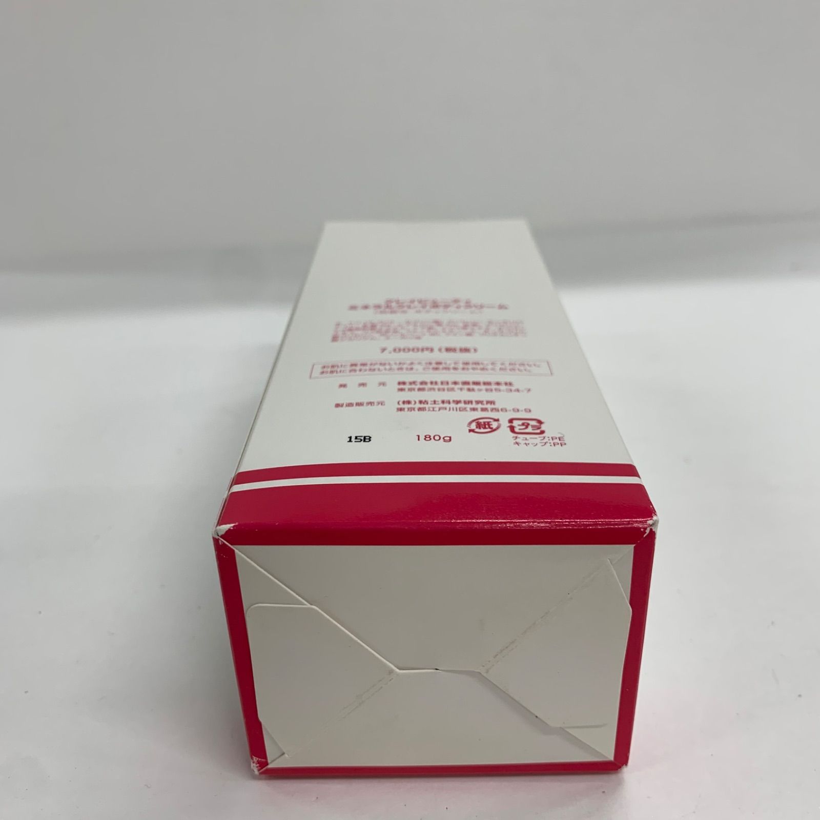 K2669 クレイビューティ ミネラルクレイボディクリーム 180g - メルカリ