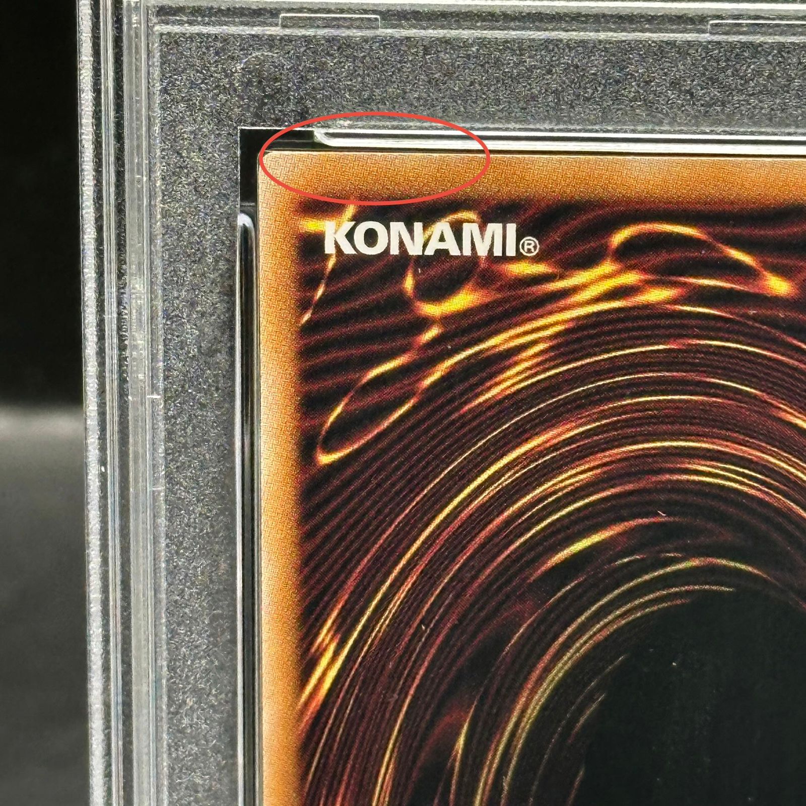 PSA10】ブラック・マジシャン(イラスト違い版) QCSE・25thシク QCAC