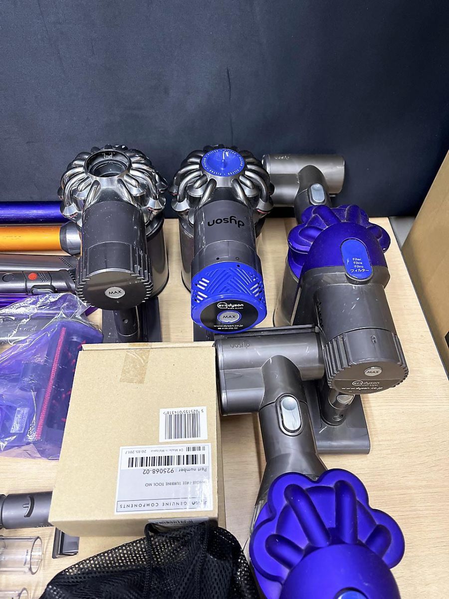 ジャンク品】 dyson ダイソン 掃除機 本体 パーツ アクセサリー まとめ