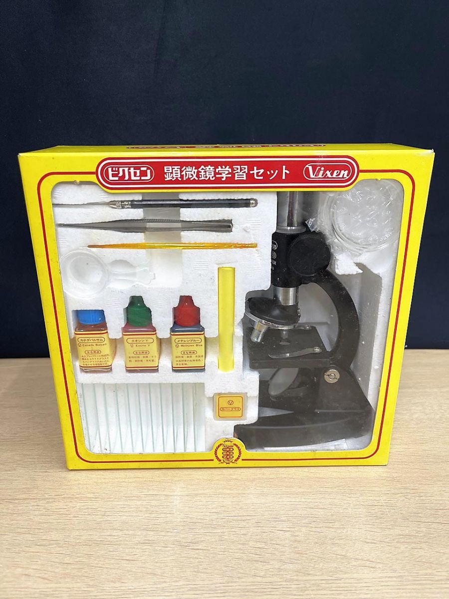 ジャンク品】 Vixen ビクセン 顕微鏡学習セット SA-300 - メルカリ