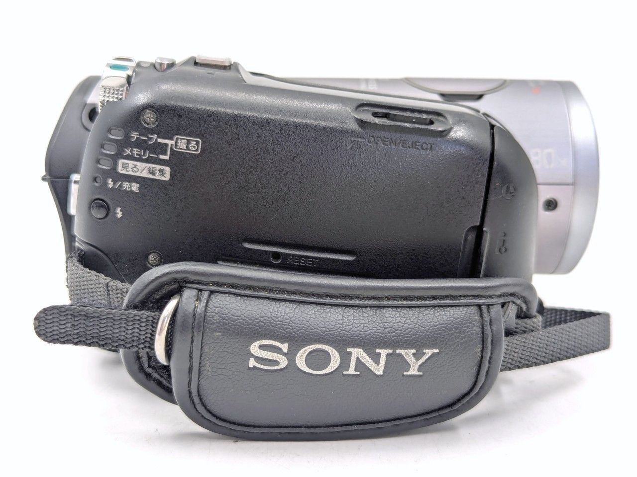 miniDVのダビングに！ SONY ソニー ビデオカメラ HDR-HC3 7日間保証