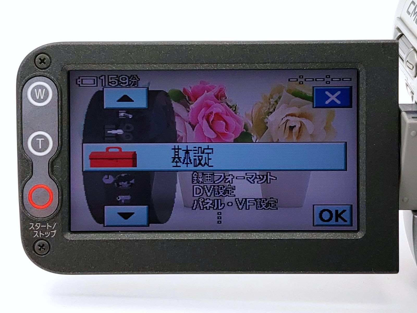 miniDVのダビングに！ SONY ソニー ビデオカメラ HDR-HC3 7日間保証