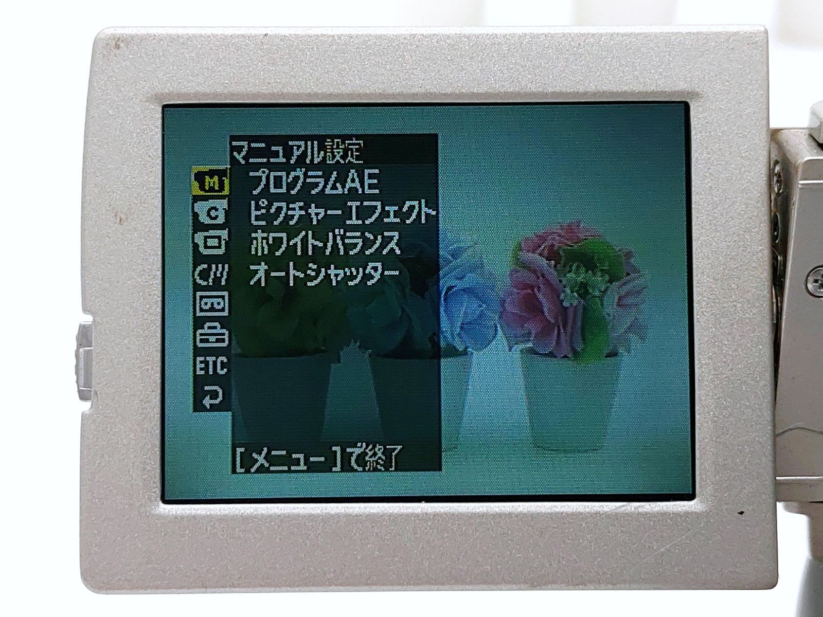 miniDVのダビングに！ SONY ソニー ビデオカメラ DCR-PC10 7日間保証