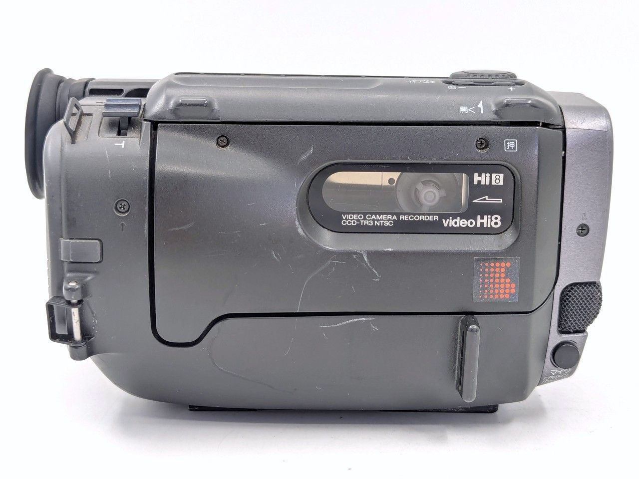 8mmテープのダビングに！ SONY ソニー ビデオカメラ CCD-TR3 01 7日間