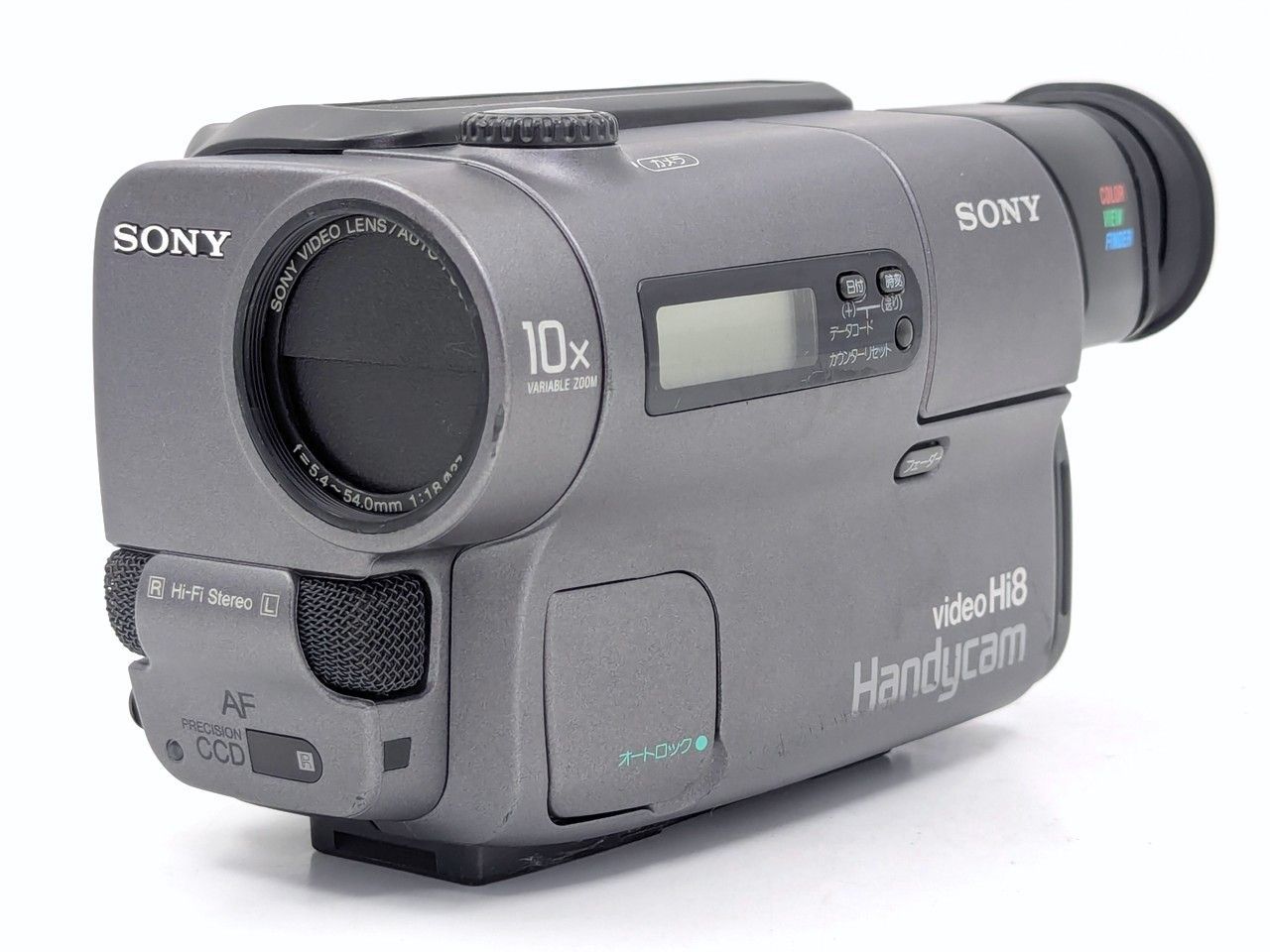 8mmテープのダビングに！ SONY ソニー ビデオカメラ CCD-TR3 01 7日間