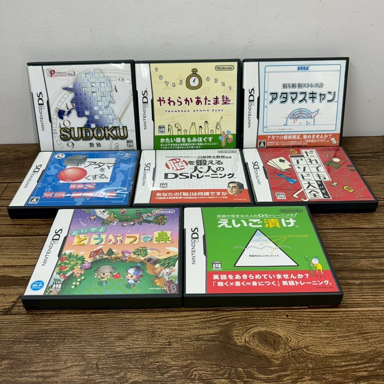 8本セット】ニンテンドー DS ソフト 任天堂 おいでよどうぶつの森