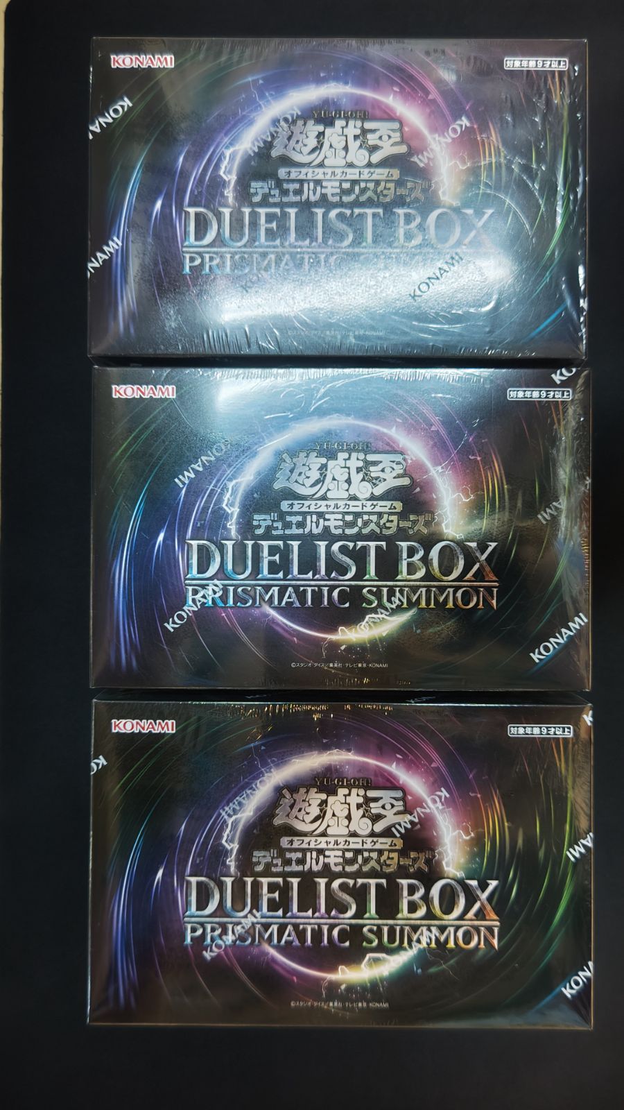 37】DUELIST BOX PRISMATIC SUMMON 未開封3BOXセット - メルカリ