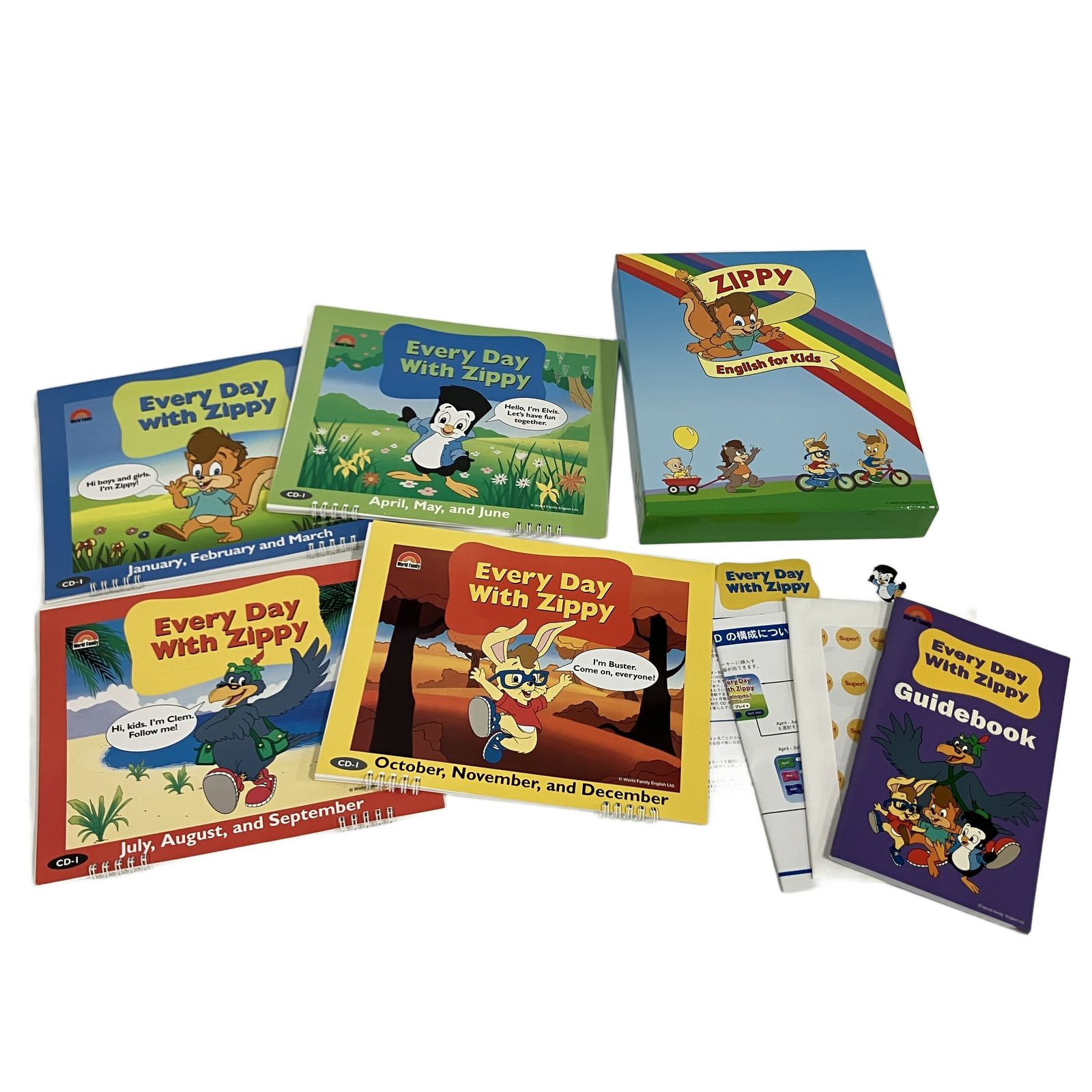 DWE ディズニーワールドオブイングリッシュ Zippy and Me セット 英語