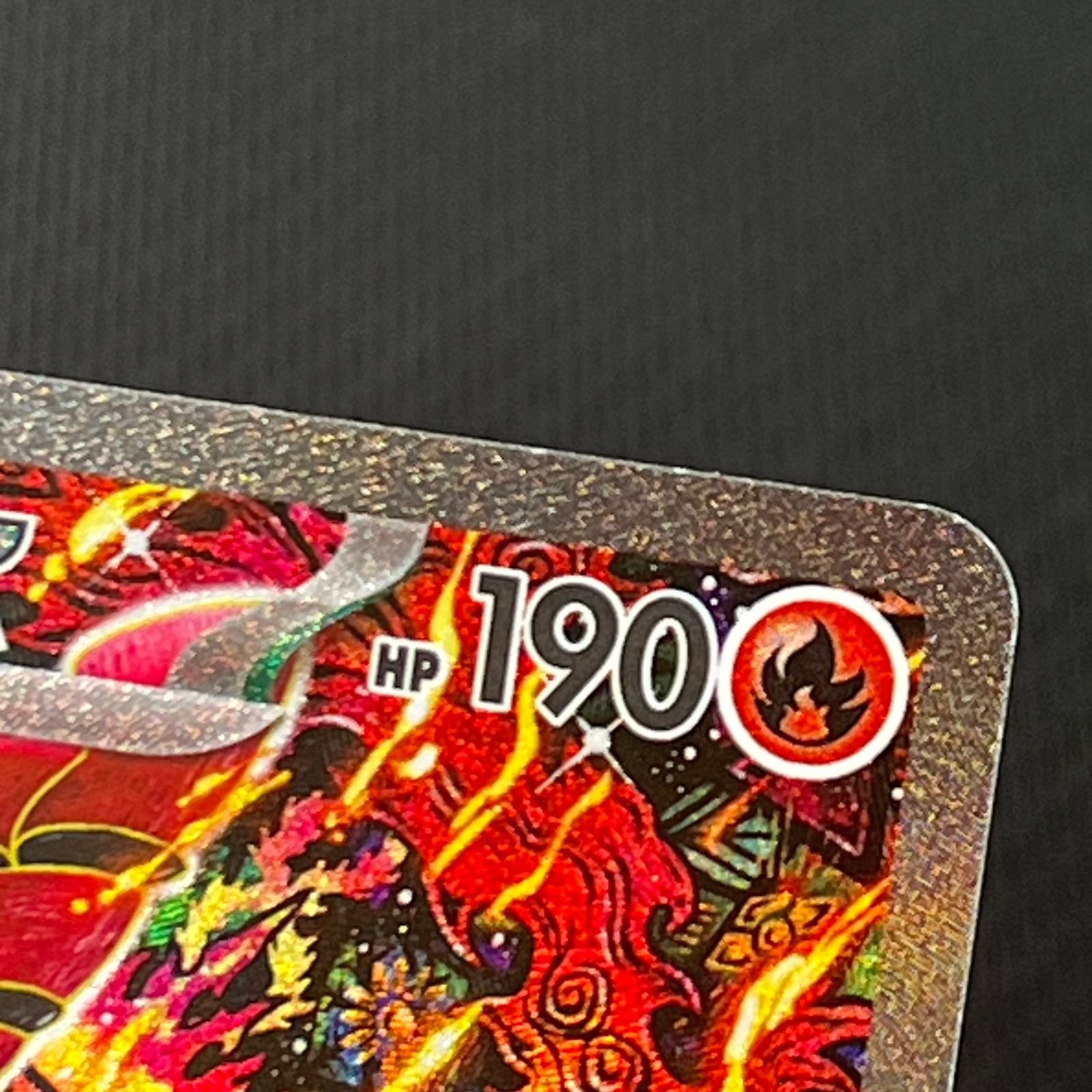 ポケカ オドリドリex SAR 111/080 インフェルノX - メルカリ