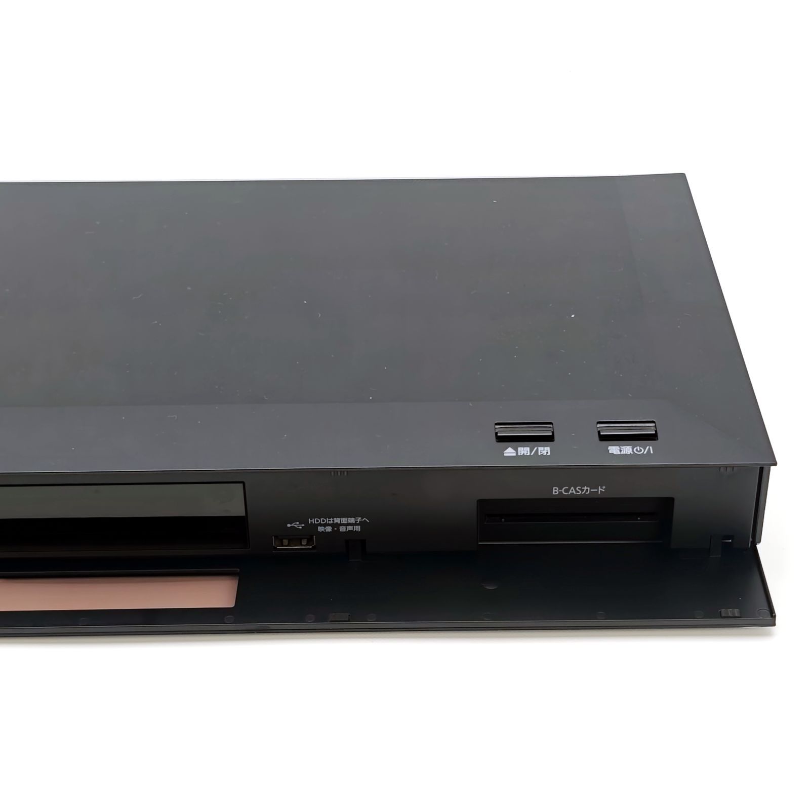 Panasonic パナソニック DIGA DMR-UBZ2030 ブルーレイレコーダー Blu