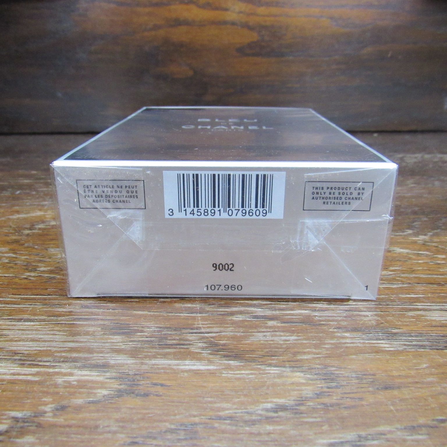 CHANEL ブルー ドゥ シャネル ボディウォッシュ 200ml 未開封