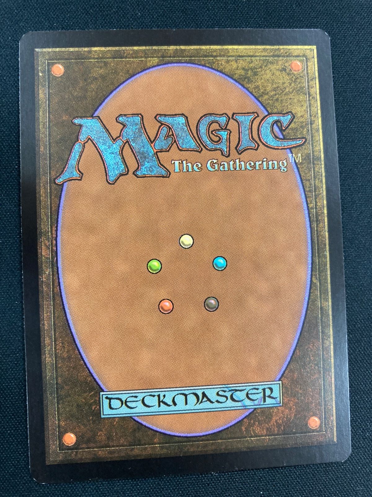 MTG 真髄の針 日本語foil RTR - メルカリ