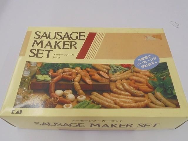 良品 家電 貝印 ソーセージメーカーセット 手作りソーセージ