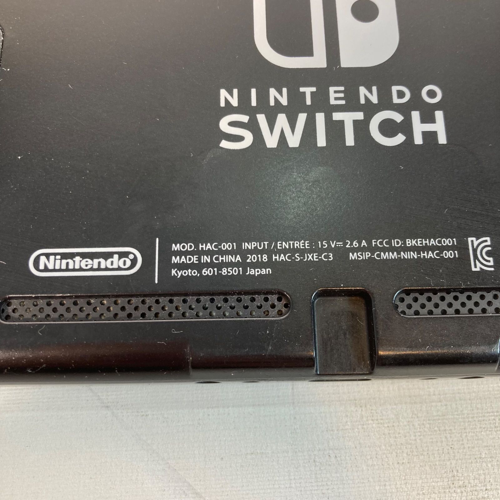 良品】Nintendo Switch 本体 箱あり 付属品完備 - メルカリ