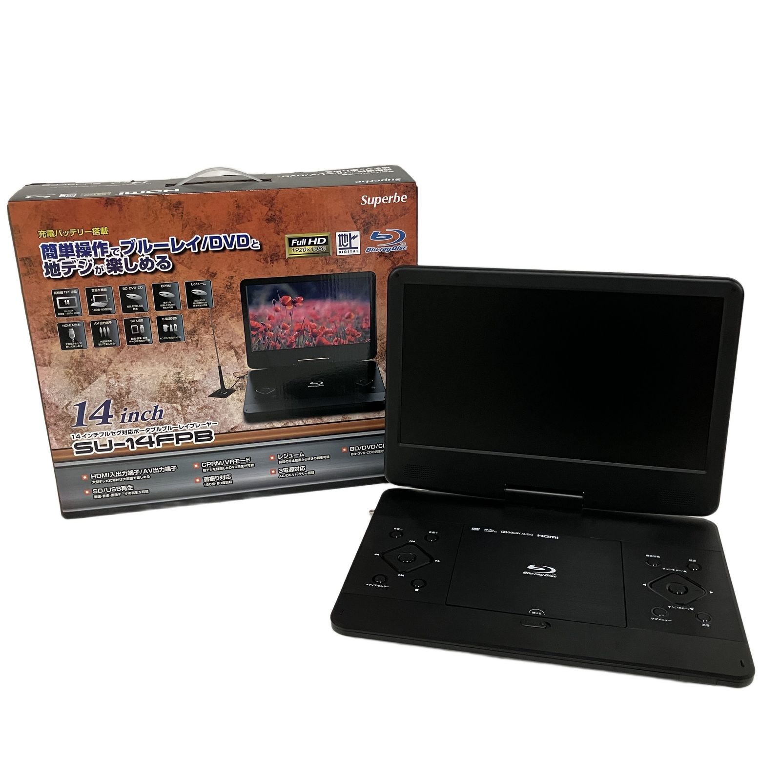 Superbe SU-14FPB ポータブルブルーレイプレーヤー 中古 B10999338